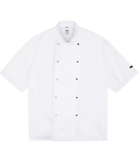Dennys Long Sleeve Press Stud Chef&#39;s Jacket